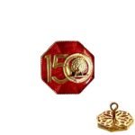 Mayo 150 Commemorative Emblem Button - Maroon - Image 6