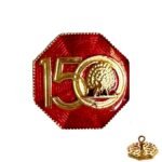 Mayo 150 Commemorative Emblem Button - Maroon