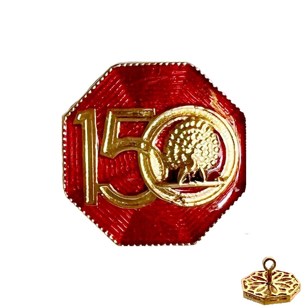 S1055Ba Mayo 150 Commemorative Emblem Button - Maroon - Image 1