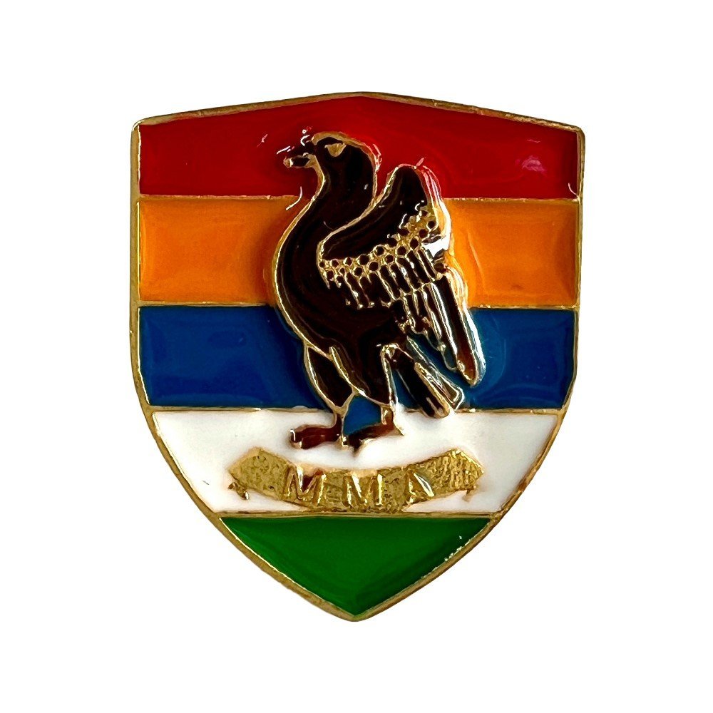 S1137LP-3.jpg The Mayo Chapter Lapel Pin - Jodhpur - Image 1